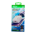 Cargador Gerlax GA-39M Tipo C Blanco Carga Rápida 18W