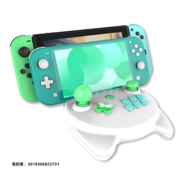 Control Joystick Nintendo Swtch y Lite PG-SW025 Ipega - Negro