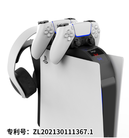 Estante Cargador para Control Play Station 5 PG-P5015 Ipega - Negro