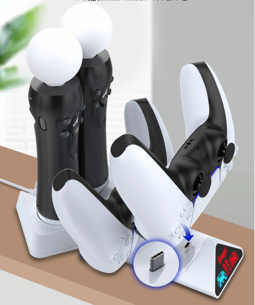 Cargador para Control Play Station 5 PG-P5011 Ipega - Negro