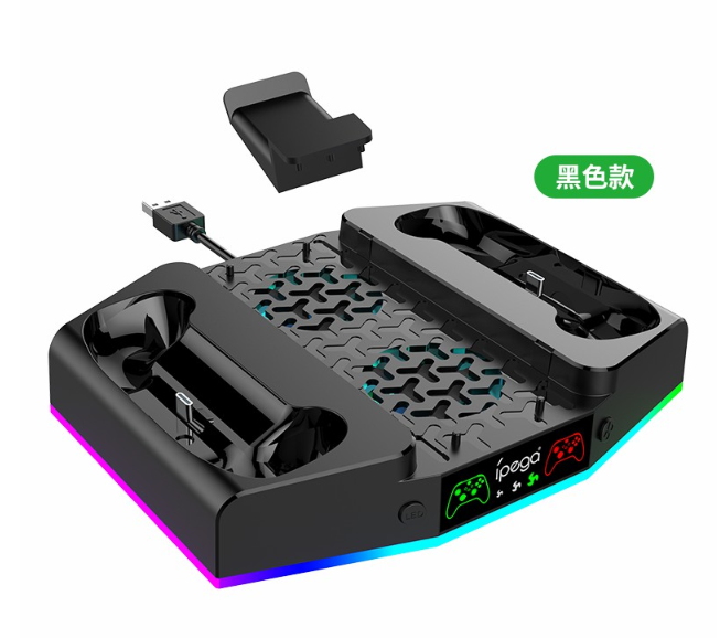 Estante Cargador para X Box PG-XBS011 Ipega - Negro