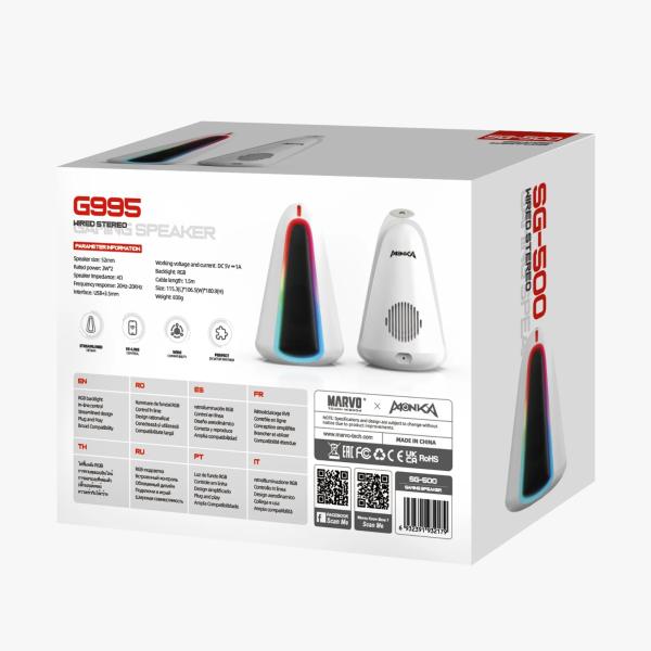 Parlante Monka SG-500 Monka