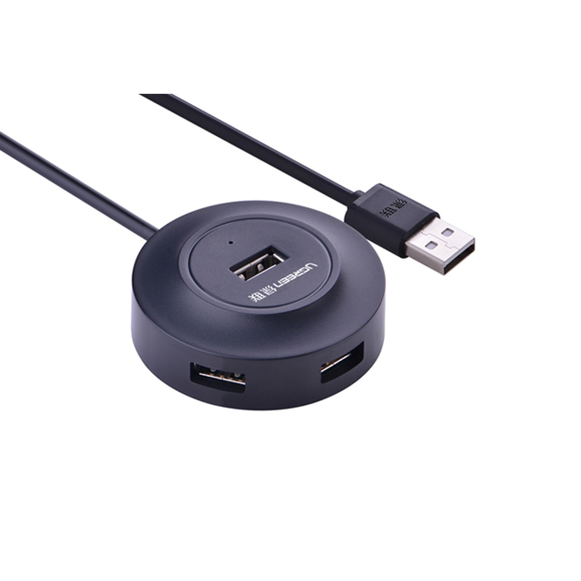 Hub UGREEN 20277 USB 2.0 de 4 puertos con alimentación micro USB