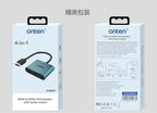 Adaptador HDMI Macho a HDMI Hembra VGA Hembra con Audio 3.5 Mm OT-5166HV Onten