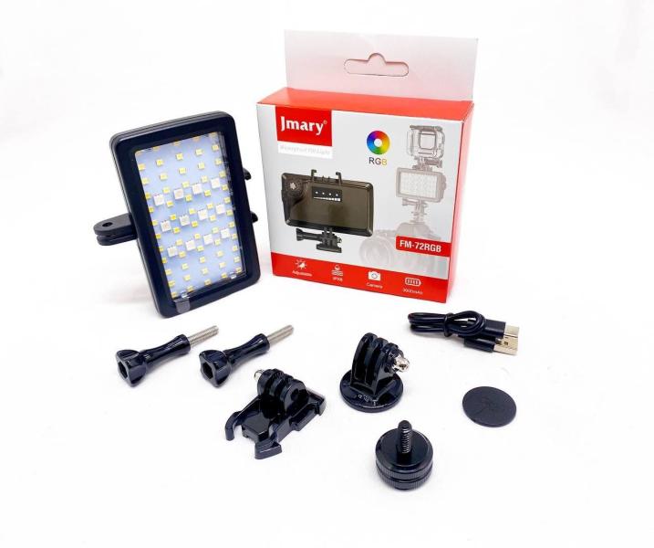 Jmary Panel Luz FM-72RGB LED Negro Impermeable 5000-6000K