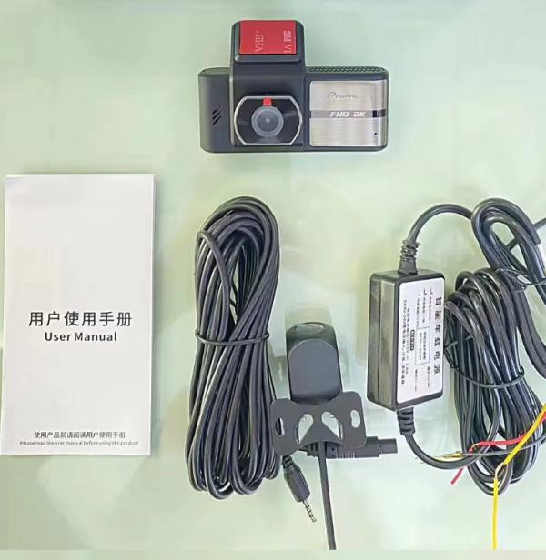 Camara para Vehiculos EC3 Pionner