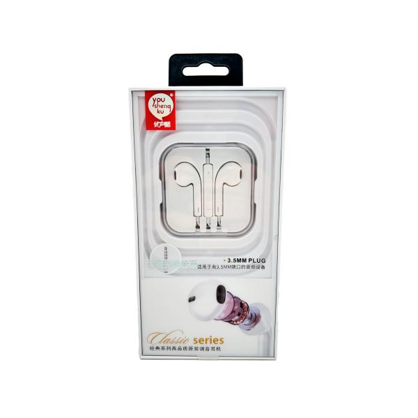 Audifono Youshengku YSK-111 Manos Libres Blanco