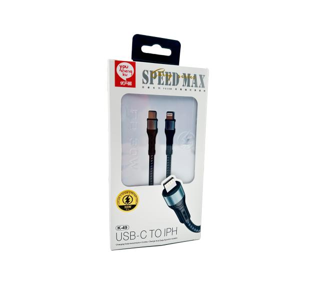 Cable Youshengku Lightning K-49 Negro