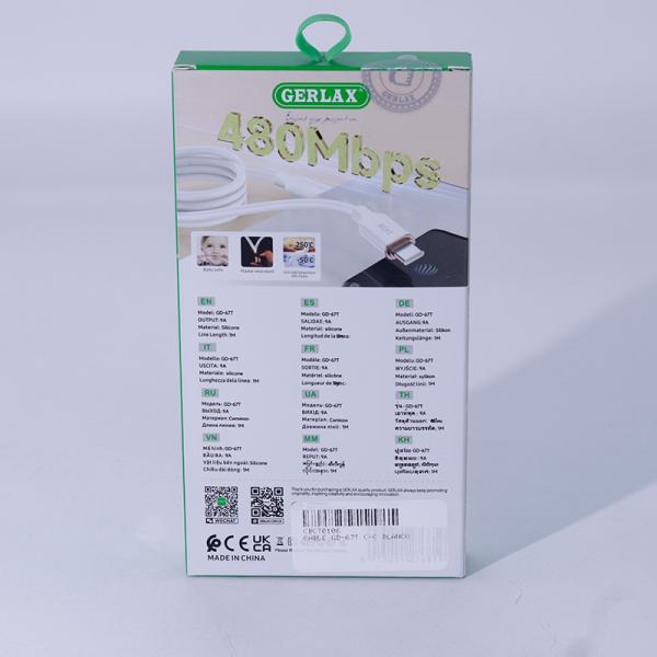 Cable USB Tipo C GD-67T Gerlax - C-c Blanco