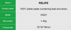 Soldadura en Pasta HW21 Relife - 138°