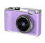 Camara LK003 Amarilla 2.4" IPS 720P - LK003