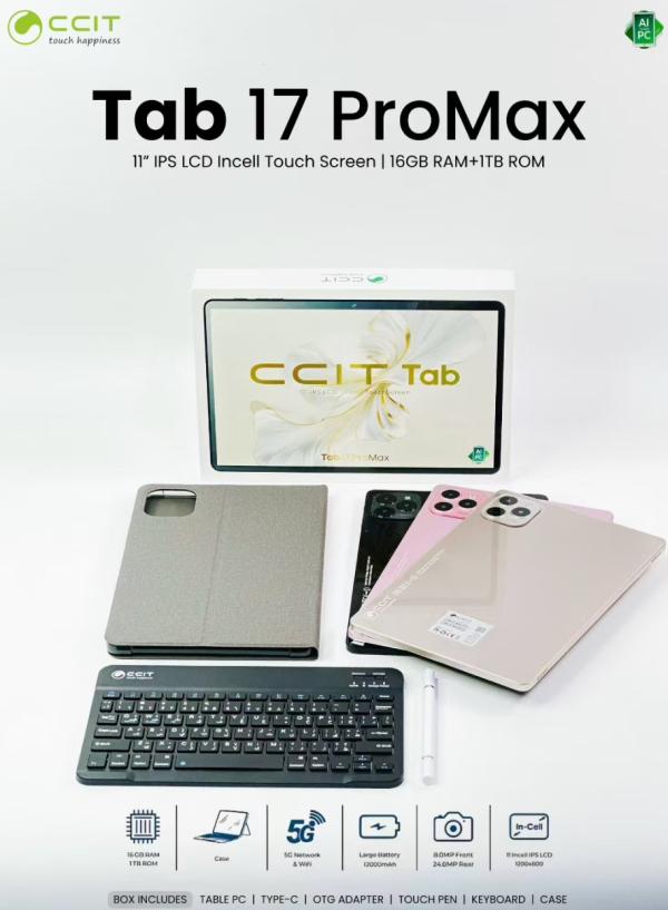 Tablet 17 PRO MAX Ccit - Negra