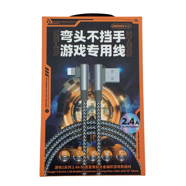 Cable USB Lightning RC-C002I - Gris