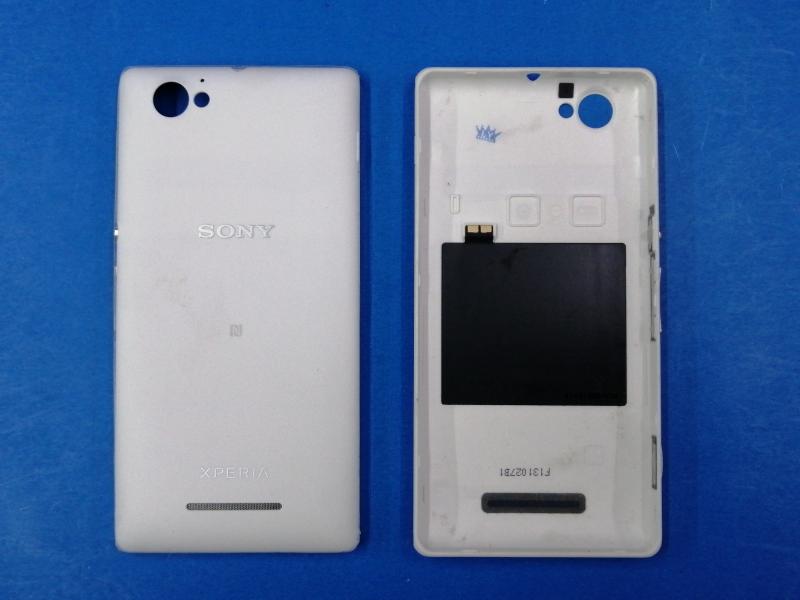 Repuesto TAPA SONY XPERIA M C1905 BLANCA SIN MARCO