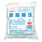 Algodon Sunshine - 50G