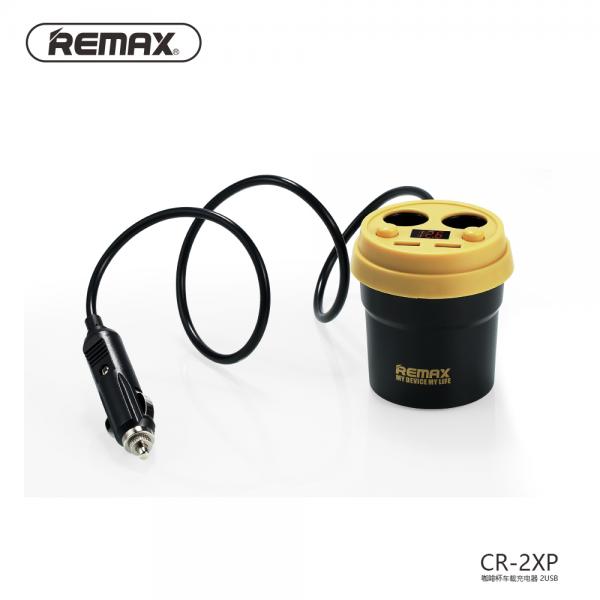 Cargador Cubo Carro CR-2XP Remax - Negro