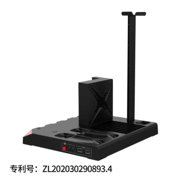 Estacion de Carga Nintendo Switch PG-SW036A Ipega - Negra