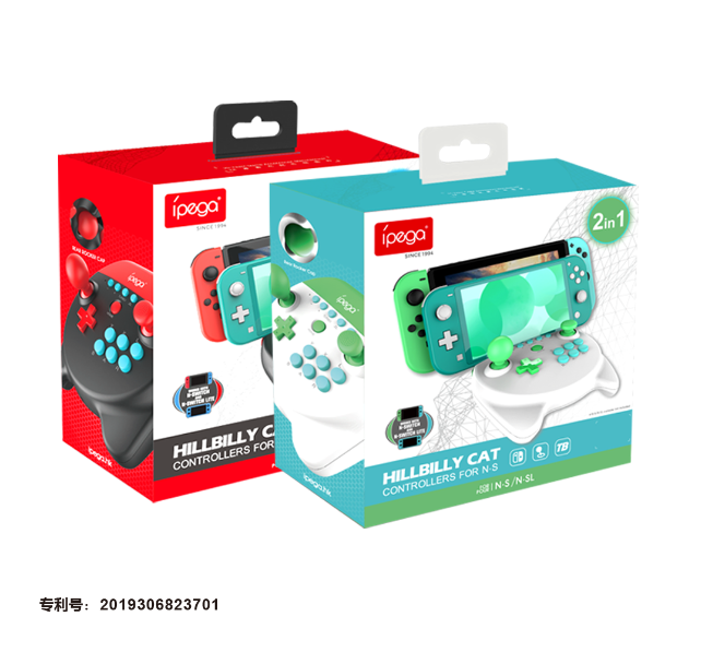 Control Ipega PG-SW025 para Switch y lite Imagen secundaria del producto