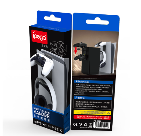 Soporte para Audifonos Play Station 5 PG-9222 Ipega - Negro