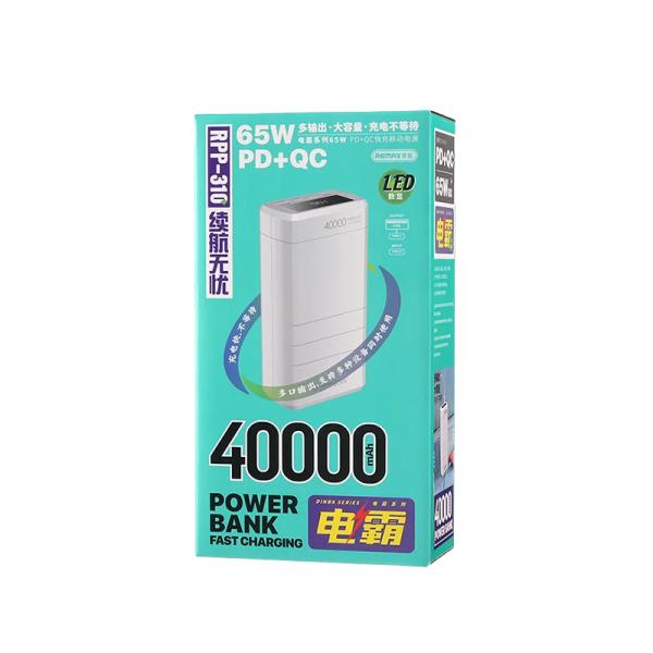 Bateria de Emergencia RPP-310 40000MAH Serie Dinba Remax - Blanca