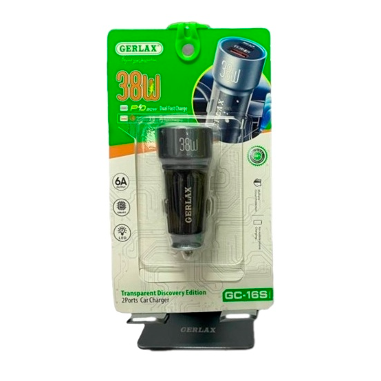 Cargador Cubo Carro GC-16S Gerlax - Plateado