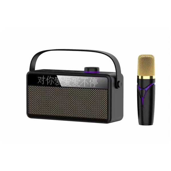 Parlante Bluetooth OP-525 Oudiobop - Negro