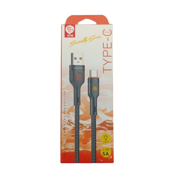 Cable Youshengku micro b K-65 Imagen secundaria del producto
