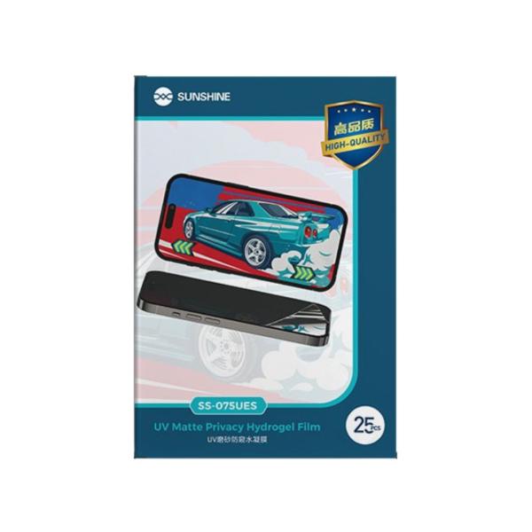 Lamina hidrogel Sunshine SS-075UES uv privada Imagen secundaria del producto