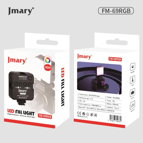 Panel de Luz FM-69RGB Jmary - Negro