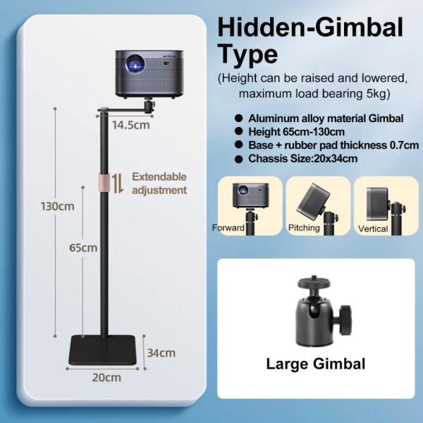 Holder soporte proyector ajustable LDXB175 telescópico Imagen secundaria del producto