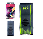 Tobillera Deportiva - Negro Verde S