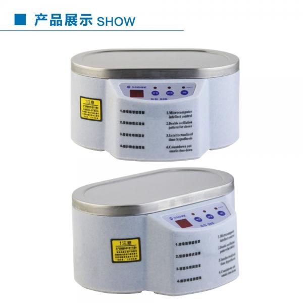 Lavadora Ultrasonica Profesional Industrial SS-968 Sunshine