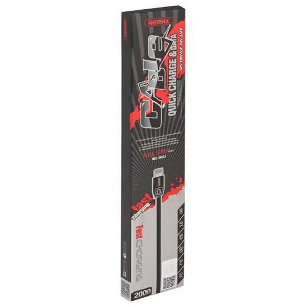 Cable USB Lightning RC-001I Full Speed Remax - Amarillo