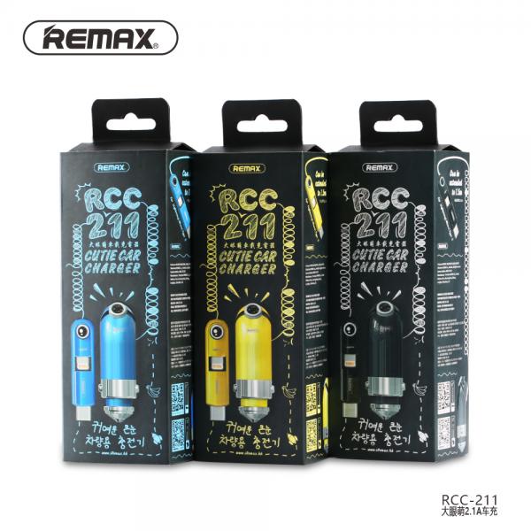 Cargador Carro USB Lightning Micro B RCC211 Lemen Remax - Amarillo