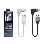 Cable USB Lightning RL-LA01 2 USB 15CM Remax - Negro