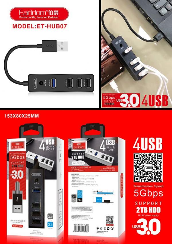 Earldom hub USB 3.0 a 4 puertos ET-HUB07 Imagen secundaria del producto