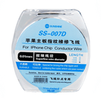 Cable para Puentes Insulado SS-007D Sunshine - 0.01mm