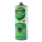 Agua de Lavado RL-1000 Relife - 850G