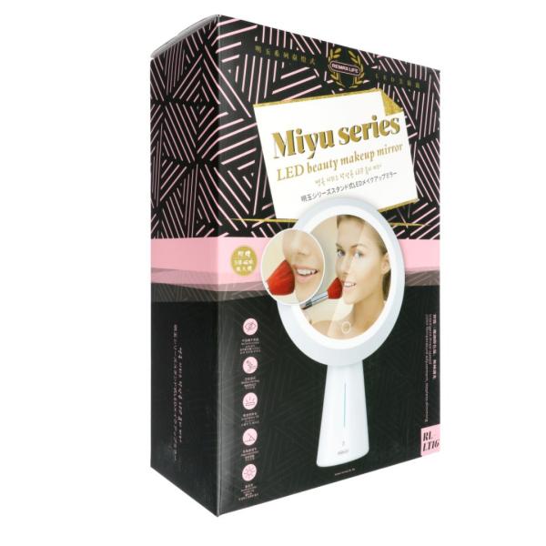 Lampara y Espejo RL-LT16 Serie Miyu Remax - Blanco