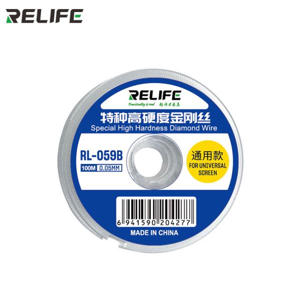 Cable para Sacar Gorilla Glass RL-059B Relife - 0.05mm