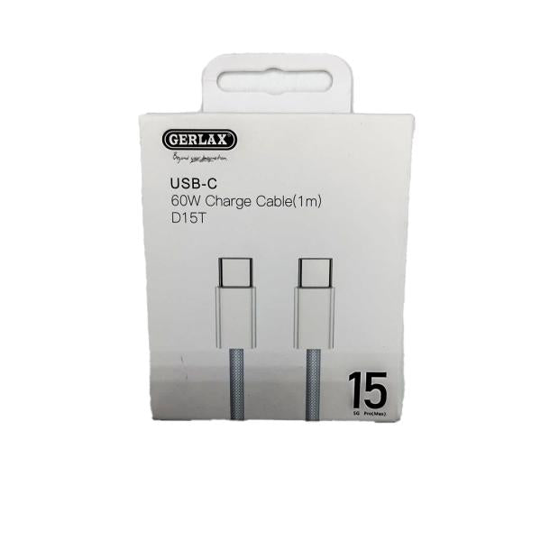 Cable USB Tipo C D15T Gerlax - 1M Blanco