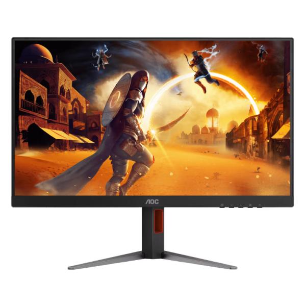 Monitor AOC 27G4H 27" Full HD 200 Hz Plano HDMI/DP Negro Imagen principal del producto