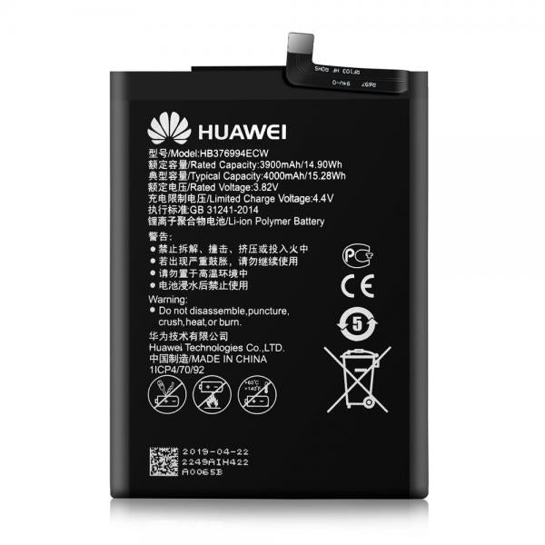 Repuesto BATERIA HUAWEI HB376994ECW HONOR 8 PRO V9