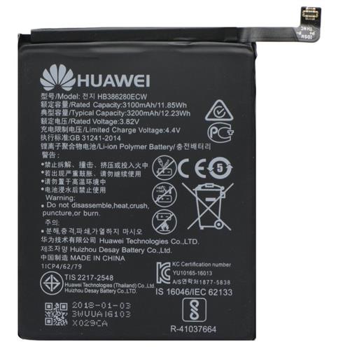 Repuesto BATERIA HUAWEI HB386280ECW P10 HONOR 9