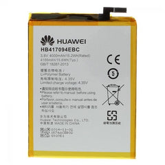 Repuesto BATERIA HUAWEI HB417094EBC MATE 7 MT7-TL10