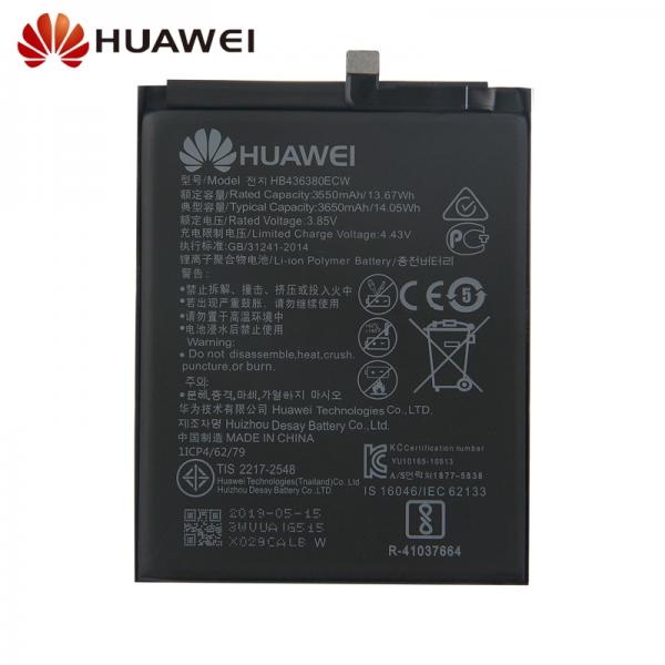 Repuesto BATERIA HUAWEI HB436380ECW P30