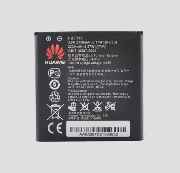 Repuesto BATERIA HUAWEI HB5R1V U9508 G600 U8950 U8832