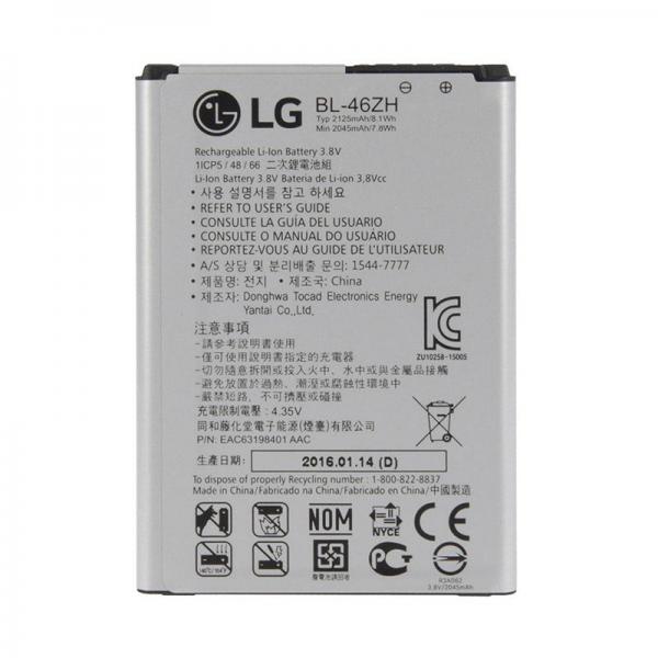 Repuesto BATERIA LG BL-46ZH K7 MS330 LS675