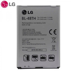 Repuesto BATERIA LG BL-48TH G PRO LIFE D680 D685