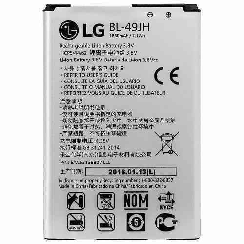 Repuesto BATERIA LG BL-49JH K4 K120